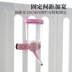 Pet Fence Hanging Drinking Water Dispenser Doggies Non Wet Mouth Water Bottle Small Puppies Drinking Feeder for Cages Pet Home