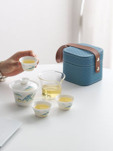 ชุดเครื่องดื่มชาแบบพกพาสำหรับเดินทาง ชุดชาเซรามิกสีสันสดใส ดีไซน์เรียบง่าย สไตล์ญี่ปุ่น ของขวัญสำหรับกลางแจ้ง
