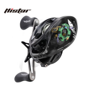 HASIDA KNIGHT DC Baitcasting Reel 147G Light Carbon Frame IDC Smart Chip 3 Models Electric Magnetic Brake Aluminum Spool