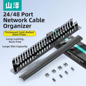 Samzhe | Cable Management Rack 1U Thickened