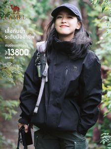 CAMEL | Waterproof Black Single Layer Hardshell Jacket