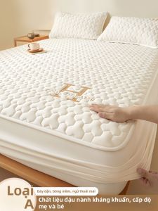 Nanjiren | Waterproof Thick Four Seasons Full Mattress Protector