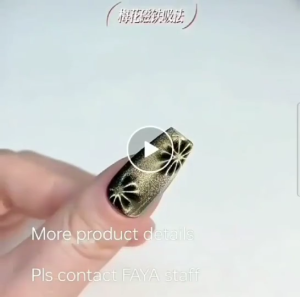 CAT EYE MAGNET DUAL NAILART / CAT EYE MAGNET GEL POLISH CAT EYE GEL MANICURE