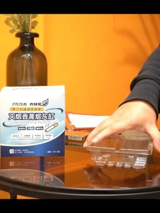 Disposable Ash Tray Gel Compound Eliminates Smell and Mess