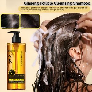 Ginseng Shampoo Fluffy Oil Control Shampoo Anti-Dandruff Anti-Itching Plant Extract Essence