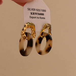 Retro Patchwork Leopard Print Ring Earrings Metal Sensation Unique Design Hong Kong Style Fashion Jewelry Circular Hoops