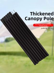 TSINGTON | Outdoor Camping Heavy Duty Portable Folding Tent Pole
