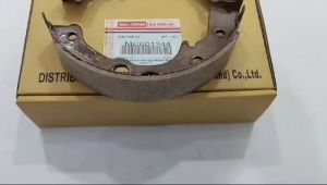 HAND BRAKE SHOE MITSUBISHI PS120 KAMPAS REM TANGAN PS120 ME601284