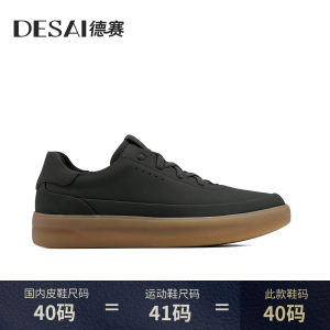 DeSai Mens Summer Thin Casual Board Shoes Soft Bottom Genuine Leather Breathable Sport White Shoes round Toe Rubber Foam Outsole