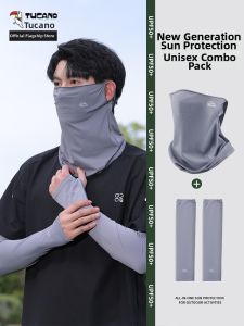 TUCANO | UV Protection Mens Summer Thin Sleeves