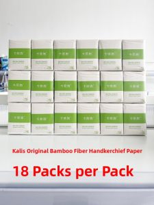 Carich Original Color Bamboo Fiber Handkerchief Tissue Paper Convenient Portable 18 Small Packs No Fluorescent Agent
