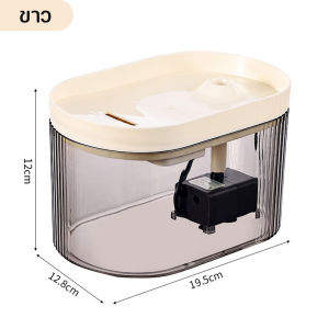 น้ำพุสัตว์เลี้ยงอัตโนมัติ น้ำพุแมว น้ำพุหมา แบบกลม สีใส แบบพกพา การไหลเวียนของการไหล วัสดุปลอดภัย ไส้กรองน้ำพุ