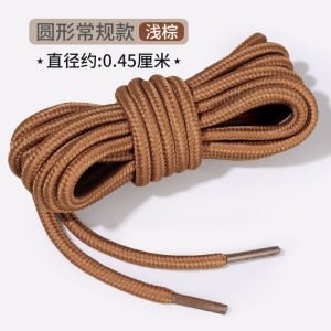 BROWN WAXED MARTIN BOOTS SHOELACES round ROPE Mens Thick Work Boots Womens Leather Shoes Flat Shoelaces Casual Footwear
