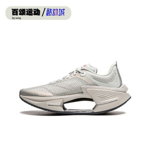 Li-Ning 2024 New Essential Mens Running Shoes Shock Absorption Speed Bounce Cross Lacing Competition Grade Rubber Sole