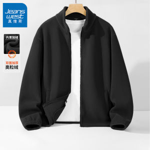 Jeanswest Double-Sided Fleece Jacket Mens Winter Warm Coral Velvet Inner Zipper Closure Long Sleeve Regular Fit Jacket