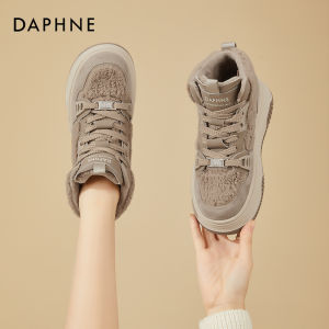 Daphne | Comfortable Thick-Sole Warm Snow Boots for Women