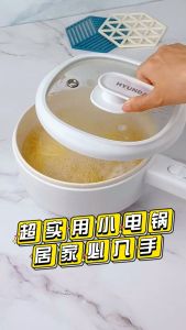 Daewoo Multifunction Cooker Daewoo Pot Dormitory Electric Pot Periuk Masak Serbaguna DAEWOO Electric Noodle Cooker Noodle Pot Multifunction Cooker Mini Hot Pot Multifunction Small Cooker Portable Electric Cooker Small Hot Pot 大宇迷你电煮锅小火锅大宇迷你电煮锅泡面锅多功能陶瓷电煮锅
