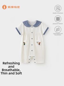 Wismorni | Breathable Thin Baby Jumpsuit Summer