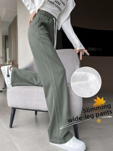 LANGPIN | Ice Silk Thin New High Waist Casual Loose Straight Leg Sports Pants Womens Wide Leg Pants Spring Summer Lightweight Trousers