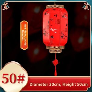 RUILUO | Waterproof Outdoor Chinese Palace Lantern with Advertising Print