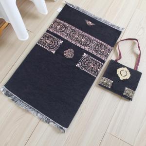 2pcs Set Prayer Mat With Muslim Prayer Rug Gift Bag Travel Prayer Rug Hajji Gift Sets