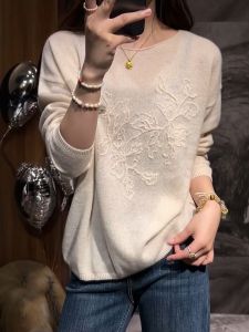 QINGNAER | Comfy Lazy Style Slimming Versatile Oversized Womens Sweater