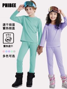 Teenagers Quick Drying Clothes Skiing Heattech Intimates Winter Fleece-lined Outdoor Hiking Bottoming Sweat-Wicking Running Sports Suit