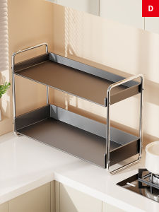 evesigar | Kitchen Condiment Organizer Dual Layer