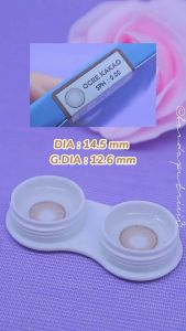 SOFTLENS NEW MORE DUBAI OCRE KAKAO 14.5 MM BY CTK