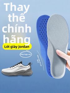 ZUYINBULUO | Shock Absorbing Anti-Slip Antimicrobial Sweatabsorbent Breathable Foot Comfort Insoles