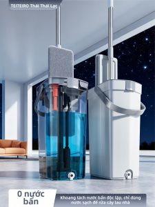 TEITEIRO | Easy Clean Multi-Use Flat Mop