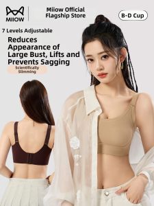 MiiOW | Adjustable Lifting Bra for Women Full Cup Light Anti-Sag