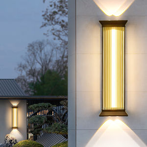 JUYU | Outdoor Waterproof Wall Light