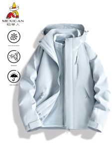 Mexican | Blue Three-in-One Womens Down Jacket