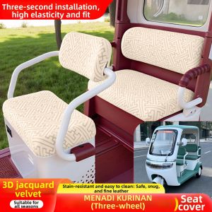 Universal Four-Season Seat Cover Decorative Accessories