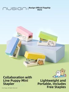 Nusign | Portable Effort-saving Mini Stapler with Line Dog Design