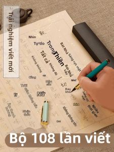 ZHAISHISANLU | Sách Luyện Chữ Thư Pháp Thư Giãn