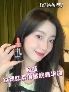 Chất lượng cao [hàng tồn kho tại chỗ] hosec Serum chống nhăn sâu chống lão hóa dưỡng ẩm làm trắng làm sáng đường nét tinh dầu Squalane trà đen trở lại tình