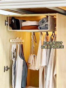 เก้าอี้รองเท้าแบบยืดหยุ่นสำหรับห้องแถว ชั้นวางเสื้อผ้าแบบแขวน ชั้นวางของแบบแยกชั้นสำหรับนักเรียน อุปกรณ์จัดระเบียบที่ดี