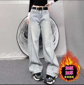 กางเกงยีนส์ทรงหลวมเอวสูง ทรงหลวม ทรงขากระบอก ทรงหลวม กางเกงยีนส์ทรงหลวมสำหรับผู้หญิงในฤดูใบไม้ร่วงและฤดูหนาว