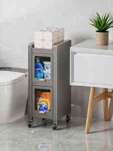 BW | Bathroom Storage Rack Toilet Gap Narrow Side Washer Pull out Bathroom Clamp Storage Iron Material Organizer for Toiletries