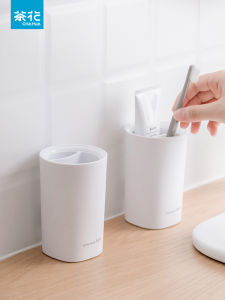 Cốc Đựng Bàn Chải Đánh Răng Đơn Giản Kiểu Nhật Bản Kháng Khuẩn Cốc Đựng Nước Súc Miệng Dùng Tại Nhà Cho Trẻ Em Và Cặp Đôi