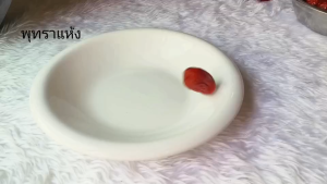 พุทราจีน อบแห้ง จัมโบ้ เกรด AAA อร่อย มีประโยชน์ ธัญพืชเพื่อสุขภภาพ มีประโยชน์