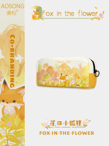 Original AoSong Flower Field Little Fox Yellow Canvas Cute Korean High Value Ins Style Versatile Girls Students Middle Schoolers Unique Square Pen Bag Stationery Pen Bag