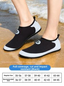 Quick Drying Slip-Resistant Water Shoes