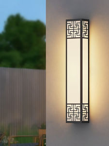 MARTINI | Waterproof New Chinese Style Outdoor Wall Light