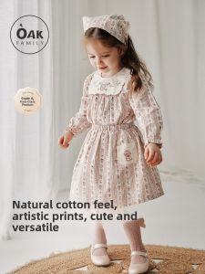 OAK FAMILY | Cotton Velvet Short Skirt