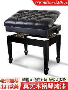 Platinum Xino Solid Wood Piano Stool & Adjustable Height Chair Bench