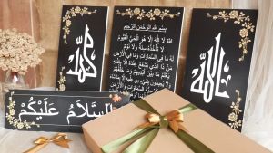 Dekorasi Ramadhan & Hampers Lebaran: Panduan Lengkap