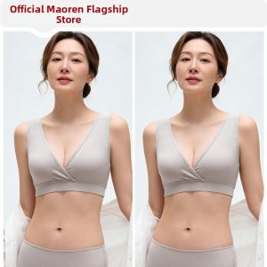 MiiOW | Sleep Maternity Nursing Bra Breathable Comfort Large Size